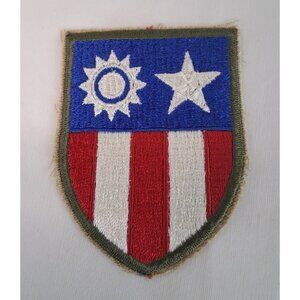 WWII CBI China Burma India Patch Shoulder Insignia Patch SSI Surplus 1940-50 NOS